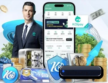 米兰 APP