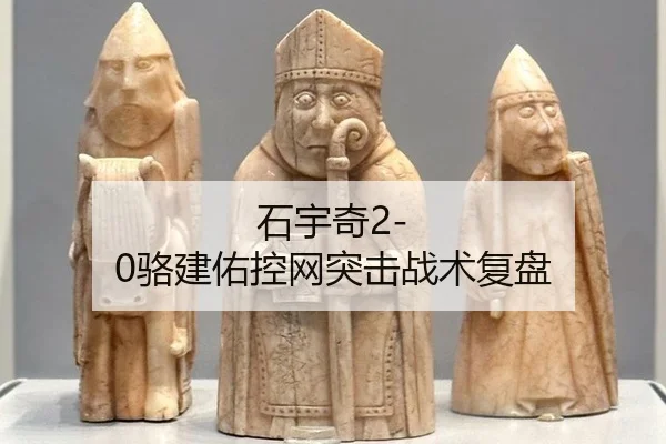 shi-yu-qi-luo-jian-you-kong-wang-tu-ji-zhan-shu-fu-pan-3-508.jpg