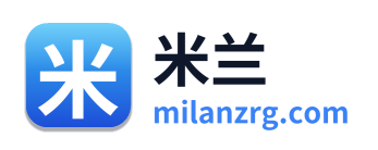 米兰